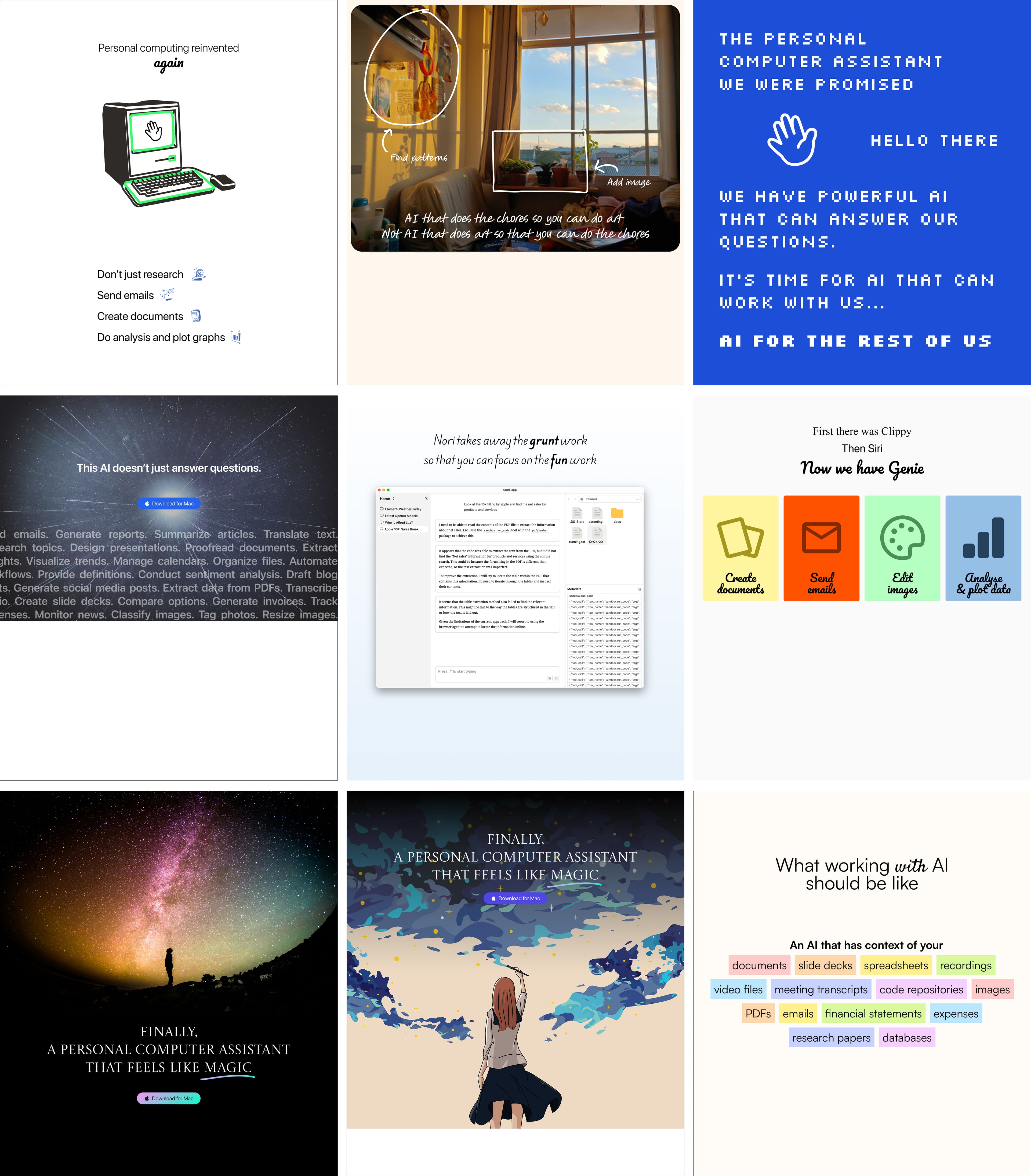 ai18-bts-of-designing-websites-for