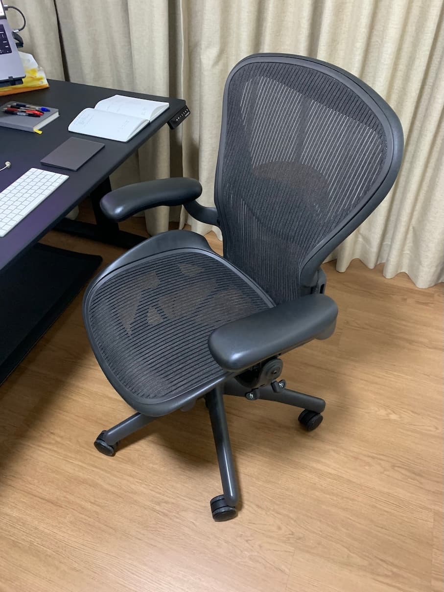 My Aeron